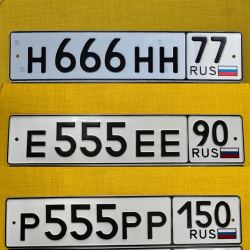 Профиль