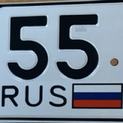 Профиль