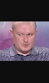 Профиль