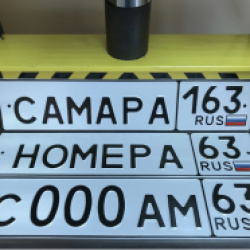 Продавец