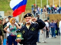 Профиль