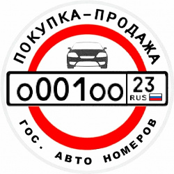 Профиль