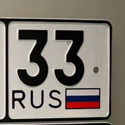Продавец