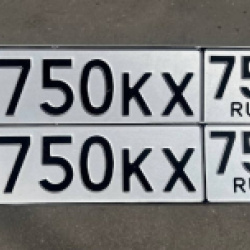 Профиль