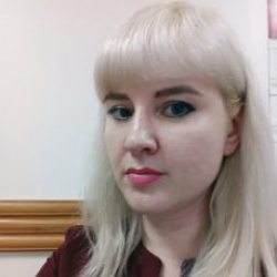 Профиль