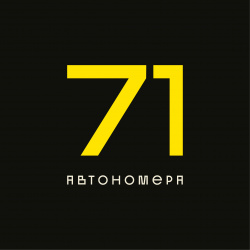 Профиль