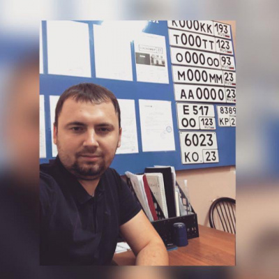 Продавец
