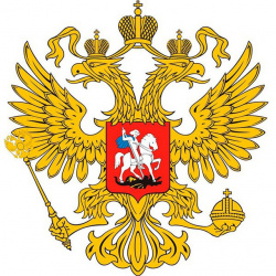 Профиль