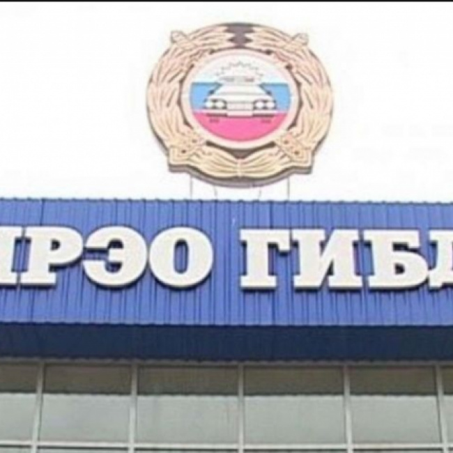 Продавец