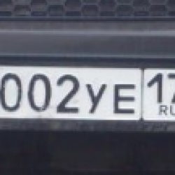 Продавец