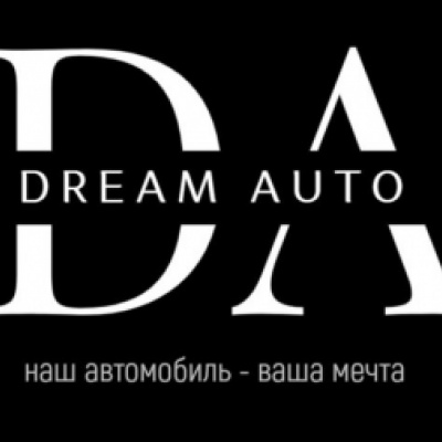 Профиль