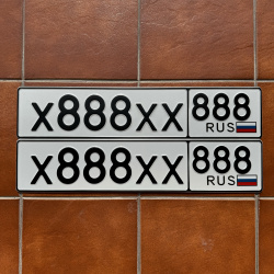 Продавец