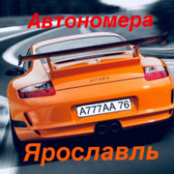 Профиль