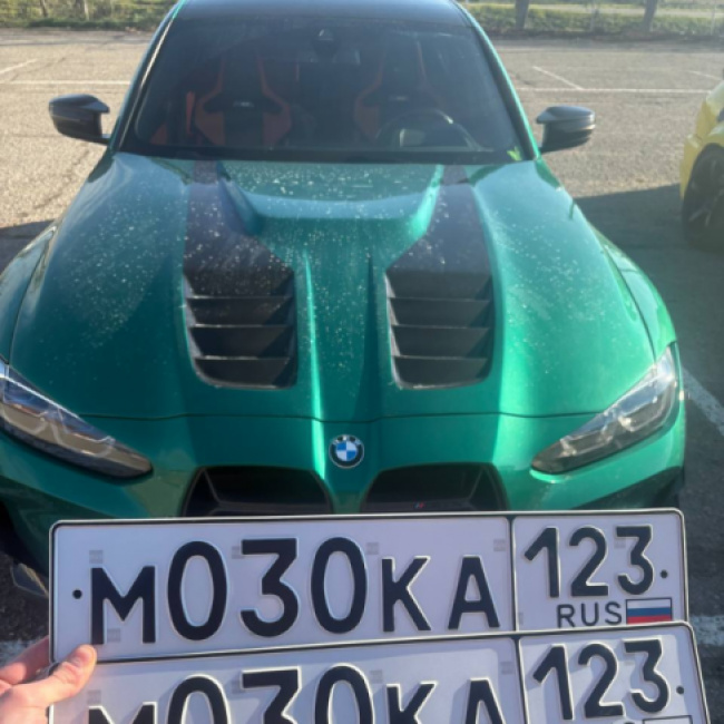 Продавец