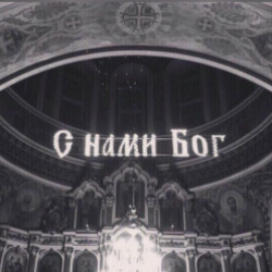 Профиль