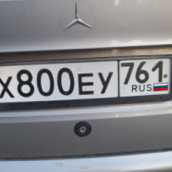 Профиль