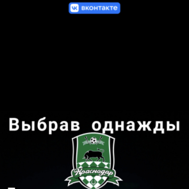 Продавец