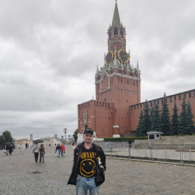 Профиль