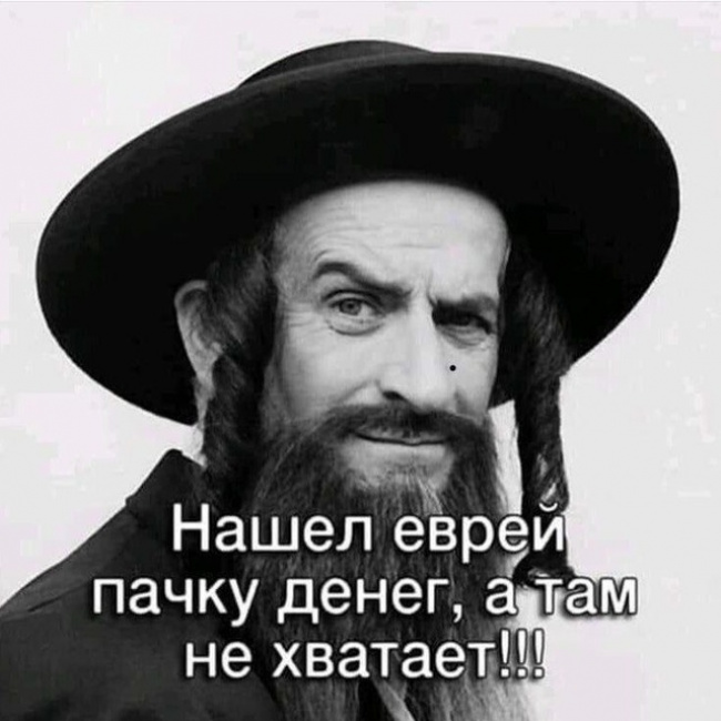 Профиль
