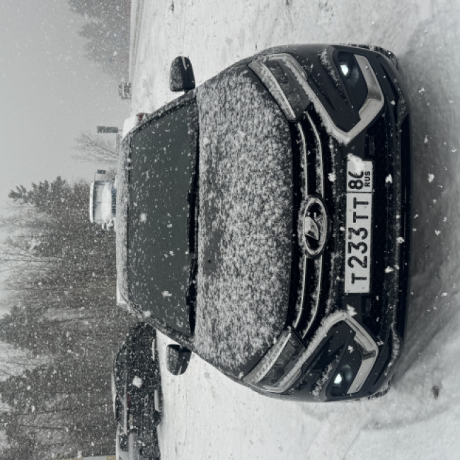 Профиль