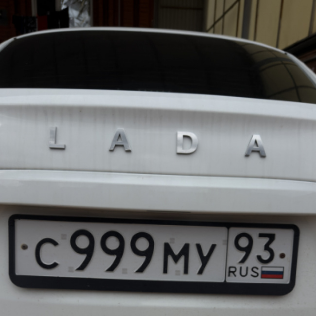 Продавец