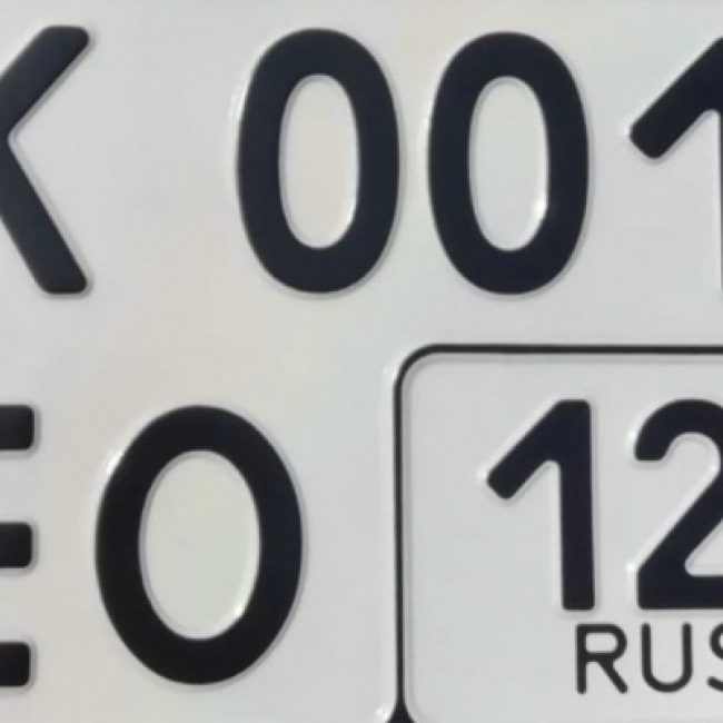 Продавец