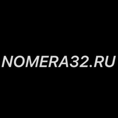 Продавец