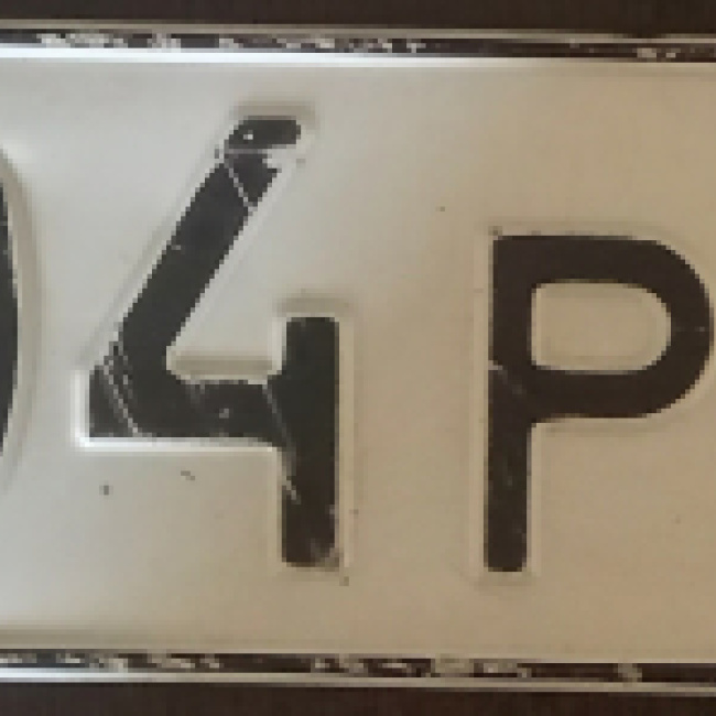Профиль