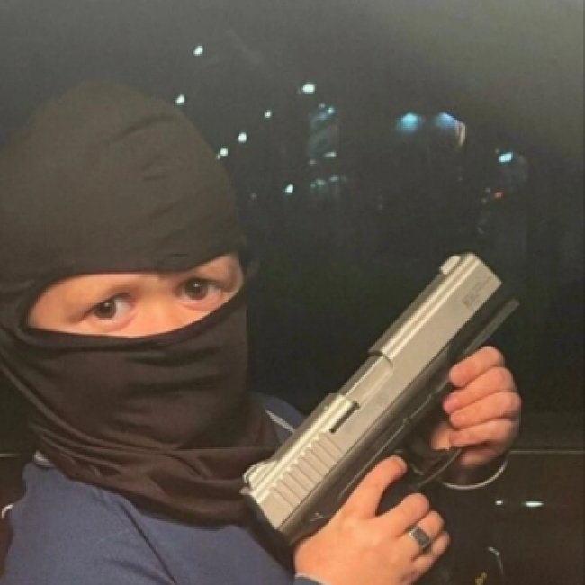 Профиль