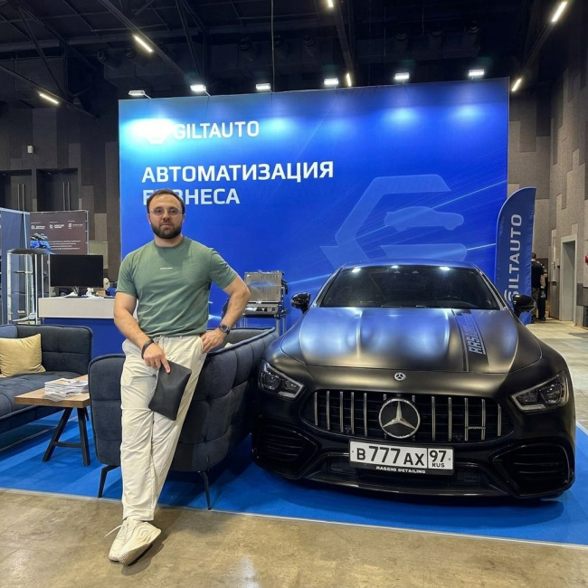 Продавец