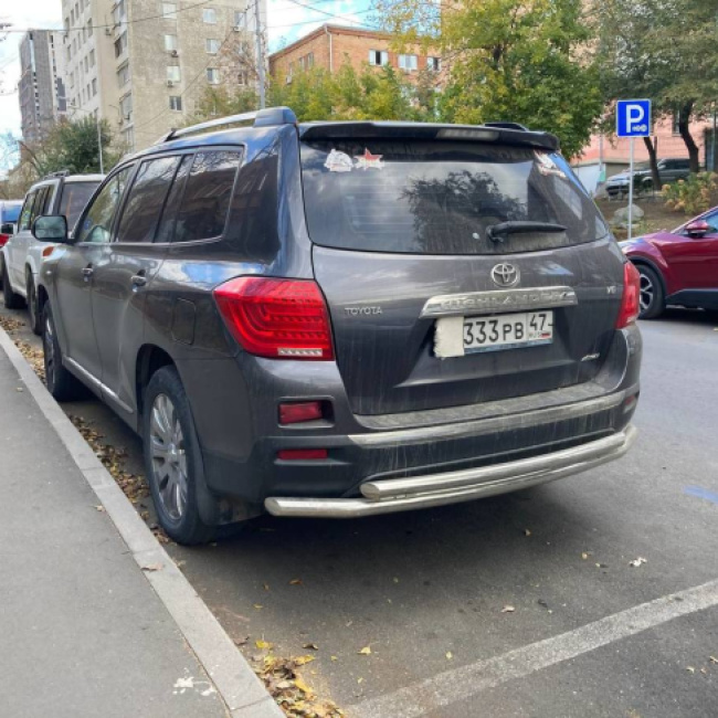 Продавец