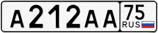 Красивый номер на авто А212АА 75