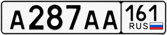 Красивый номер на авто А287АА 161