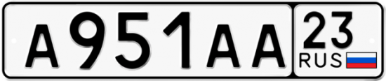 Красивый номер на авто А951АА 23