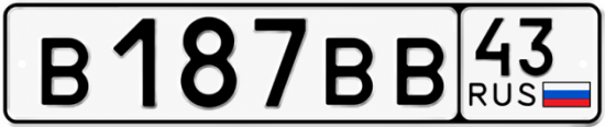Красивый номер на авто В187ВВ 43