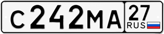 Красивый номер на авто С242МА 27