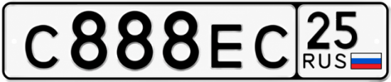 Красивый номер на авто С888ЕС 25