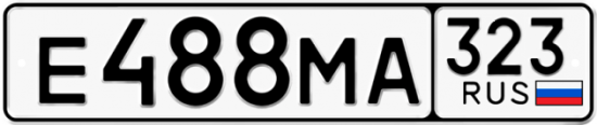 Красивый номер на авто Е488МА 323