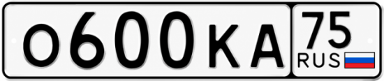 Красивый номер на авто О600КА 75
