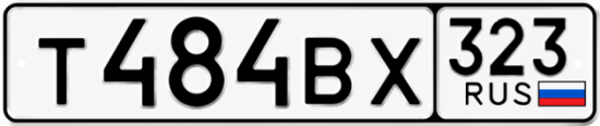 Красивый номер на авто Т484ВХ 323