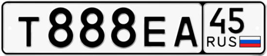 Красивый номер на авто Т888ЕА 45