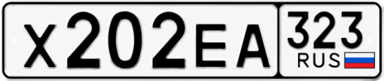Красивый номер на авто Х202ЕА 323
